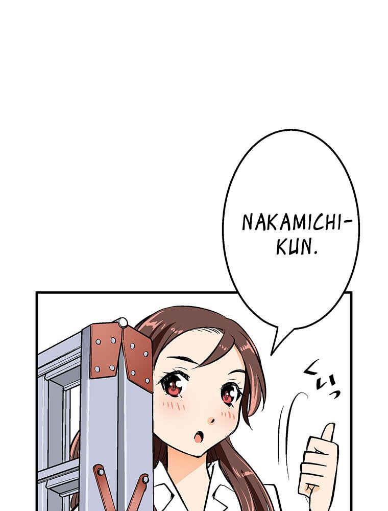 Page 44 Chapter 13 Shitai no ♡ Karen-san!!