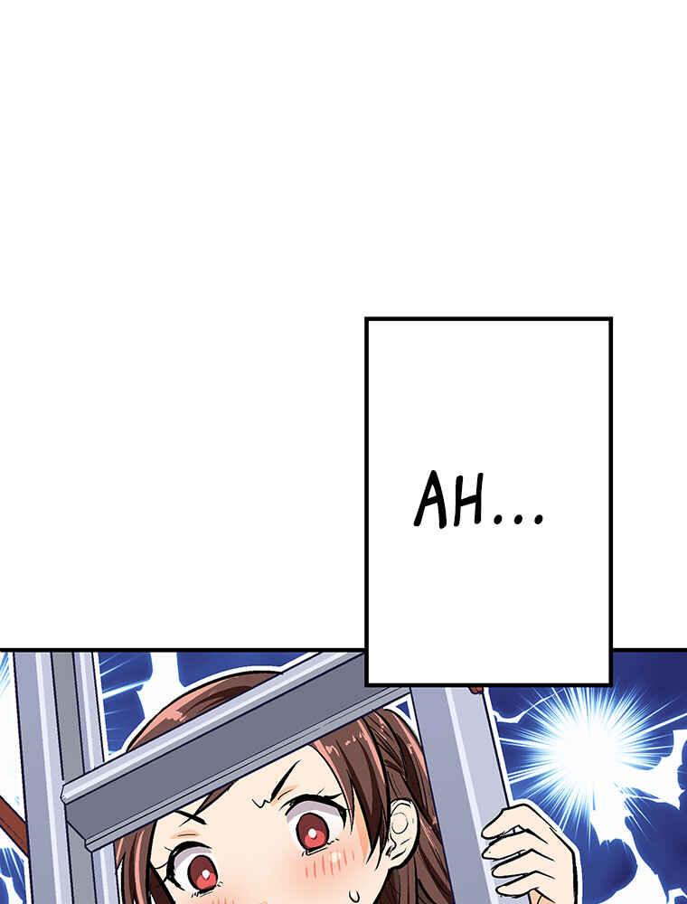 Page 52 Chapter 13 Shitai no ♡ Karen-san!!
