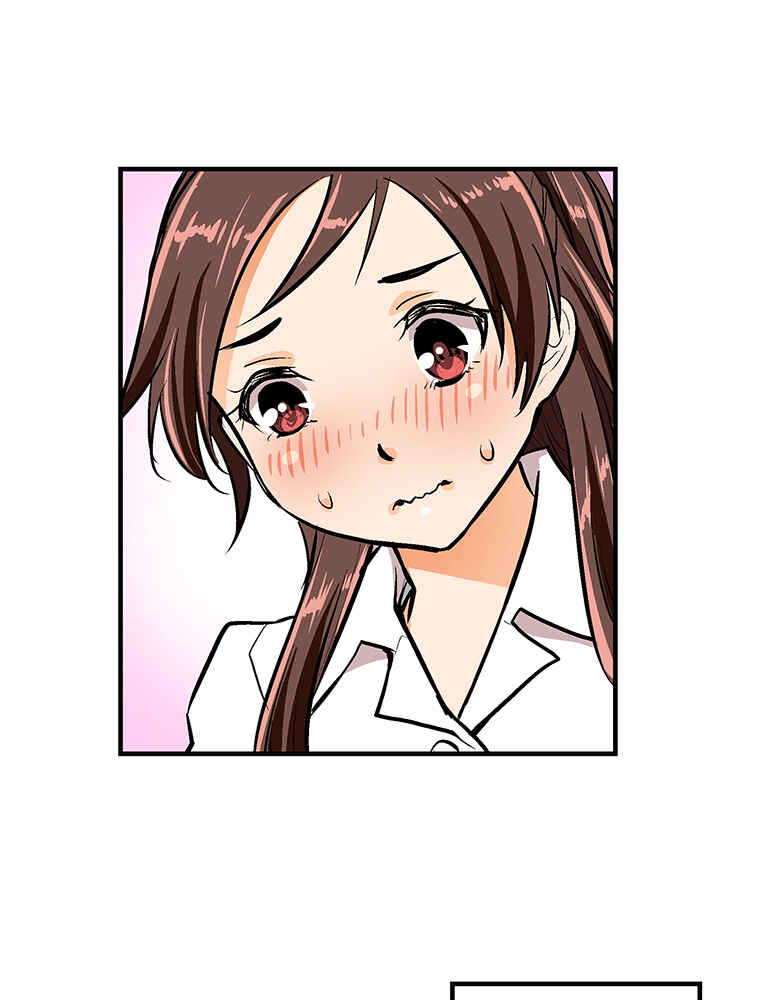 Page 57 Chapter 13 Shitai no ♡ Karen-san!!