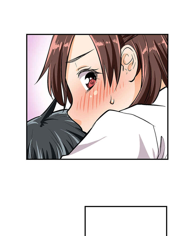 Page 73 Chapter 13 Shitai no ♡ Karen-san!!