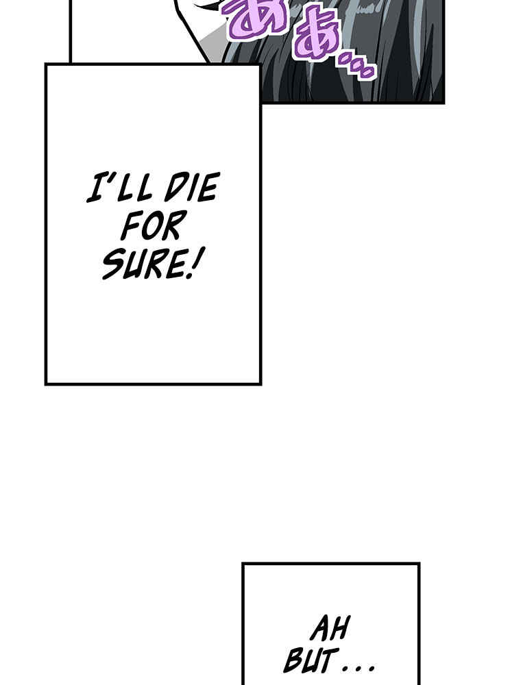 Page 79 Chapter 13 Shitai no ♡ Karen-san!!