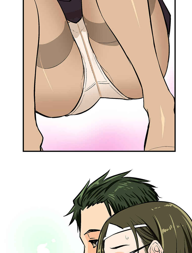 Page 4 Chapter 16 Shitai no ♡ Karen-san!!
