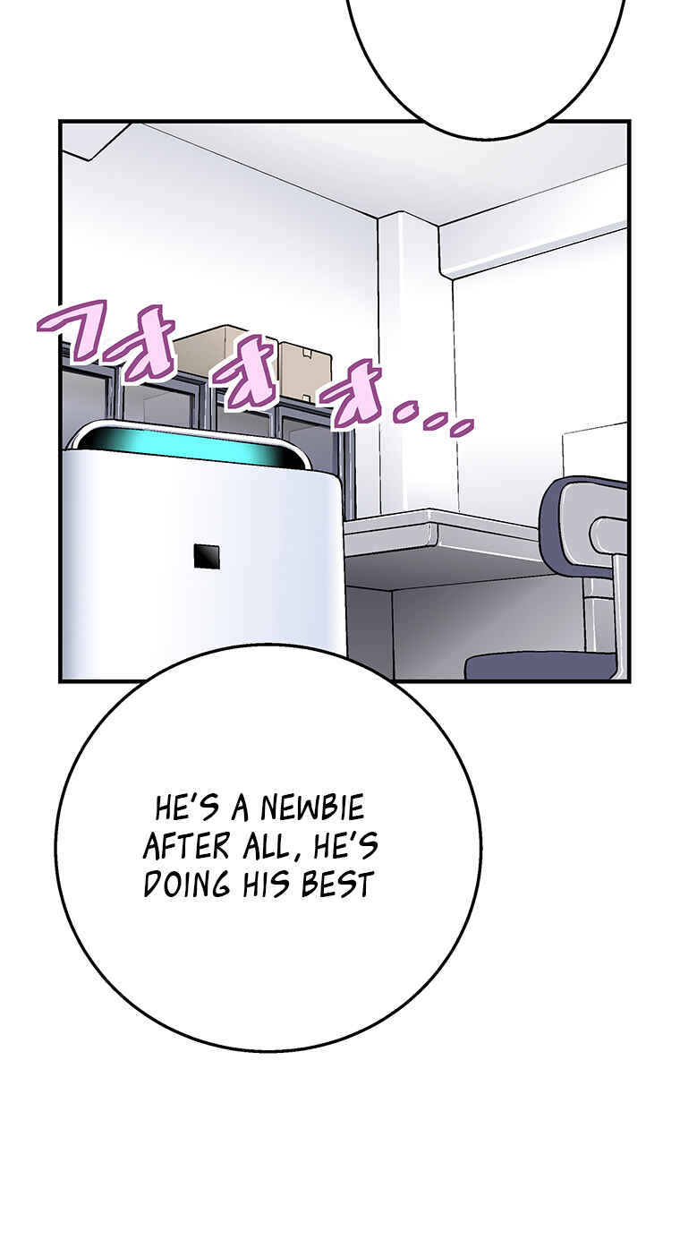 Page 40 Chapter 16 Shitai no ♡ Karen-san!!