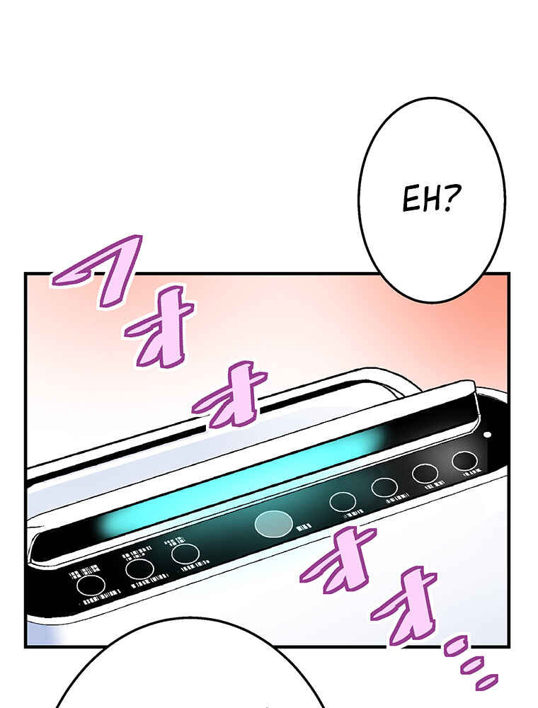 Page 56 Chapter 16 Shitai no ♡ Karen-san!!