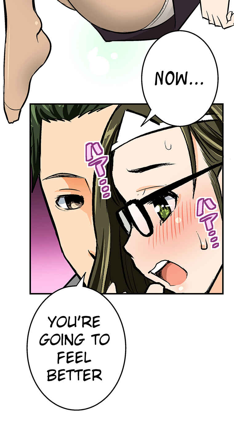 Page 6 Chapter 16 Shitai no ♡ Karen-san!!