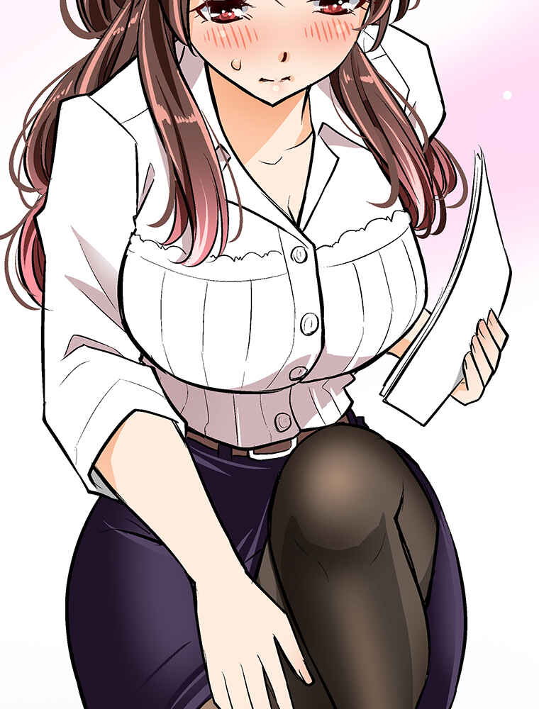 Page 73 Chapter 16 Shitai no ♡ Karen-san!!