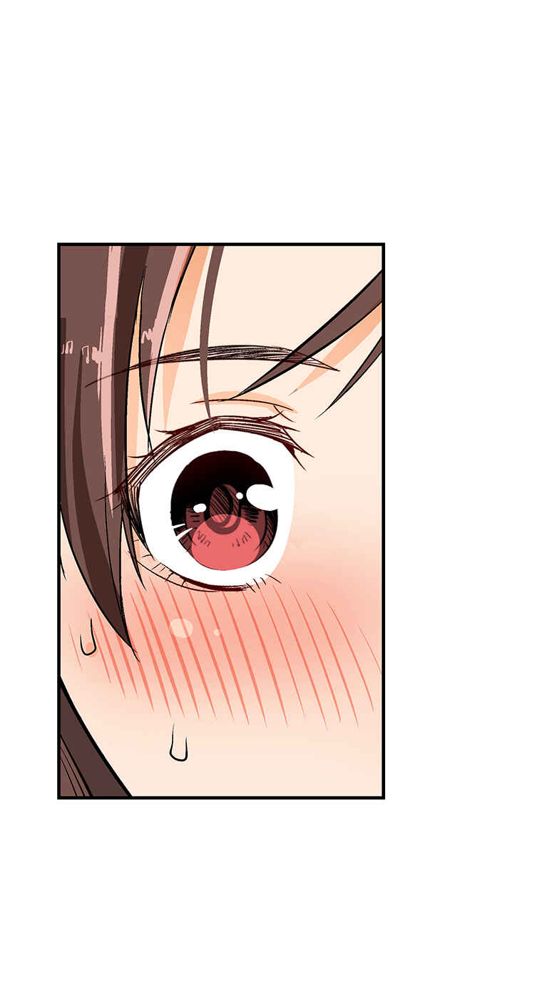 Page 79 Chapter 16 Shitai no ♡ Karen-san!!