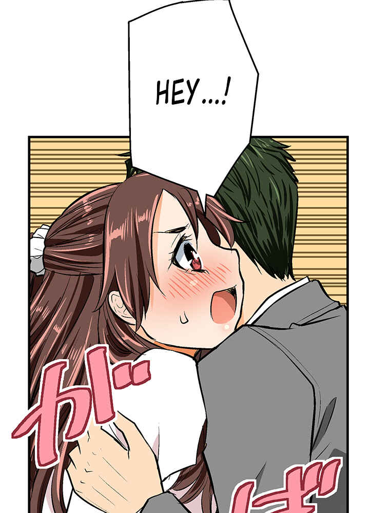 Page 83 Chapter 16 Shitai no ♡ Karen-san!!