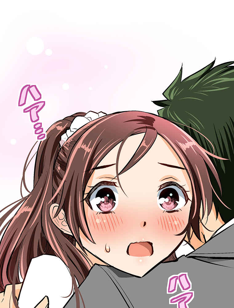 Page 85 Chapter 16 Shitai no ♡ Karen-san!!