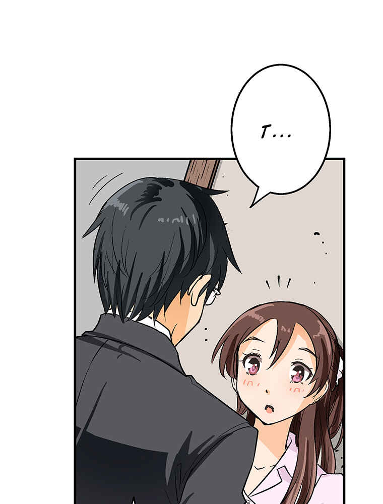 Page 13 Chapter 4 Shitai no ♡ Karen-san!!
