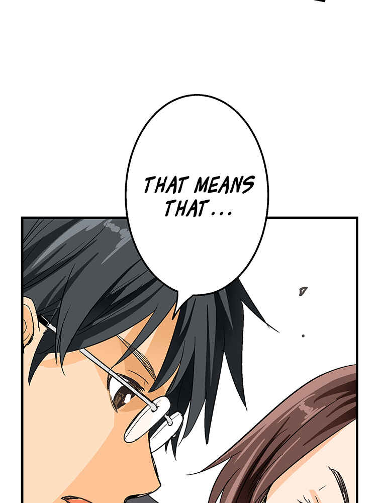 Page 15 Chapter 4 Shitai no ♡ Karen-san!!