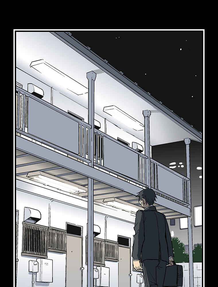 Page 58 Chapter 4 Shitai no ♡ Karen-san!!