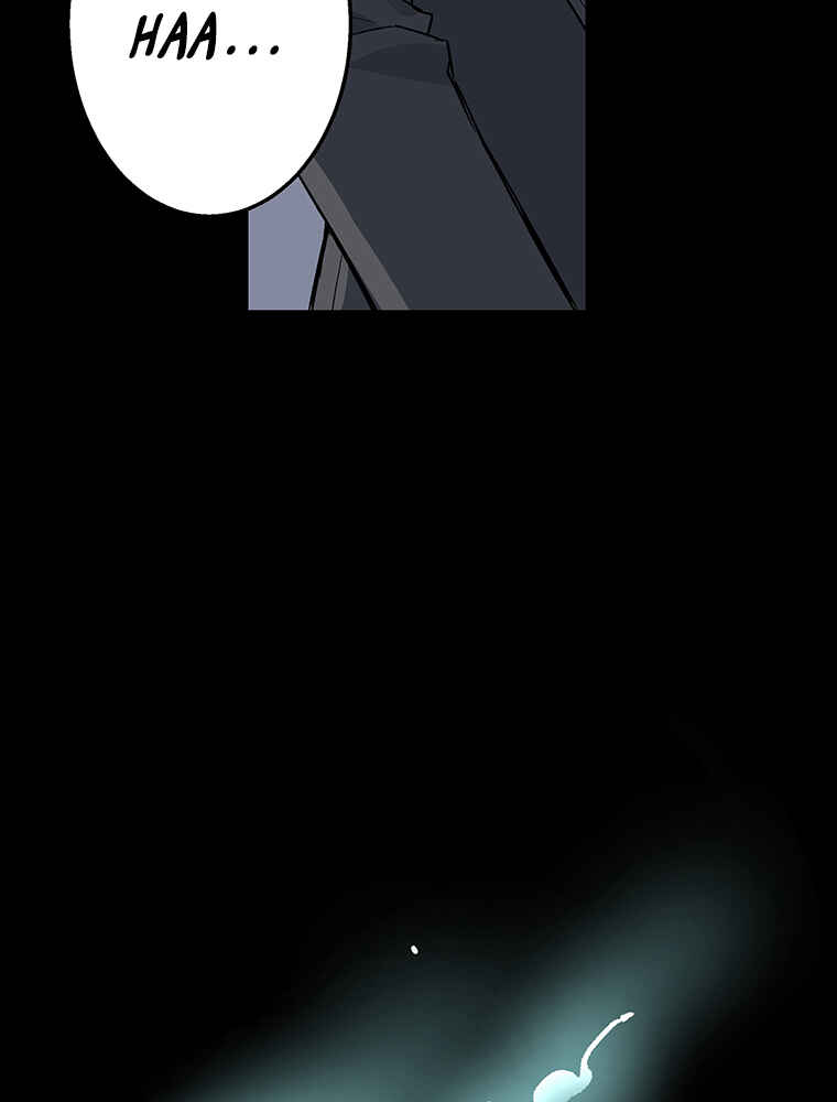 Page 61 Chapter 4 Shitai no ♡ Karen-san!!