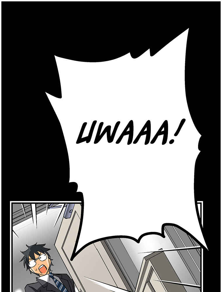Page 65 Chapter 4 Shitai no ♡ Karen-san!!