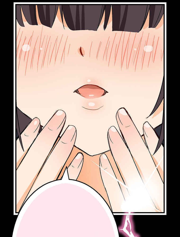 Page 74 Chapter 4 Shitai no ♡ Karen-san!!