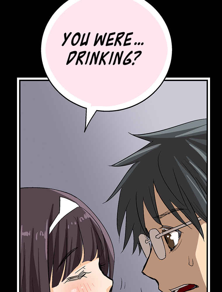 Page 82 Chapter 4 Shitai no ♡ Karen-san!!