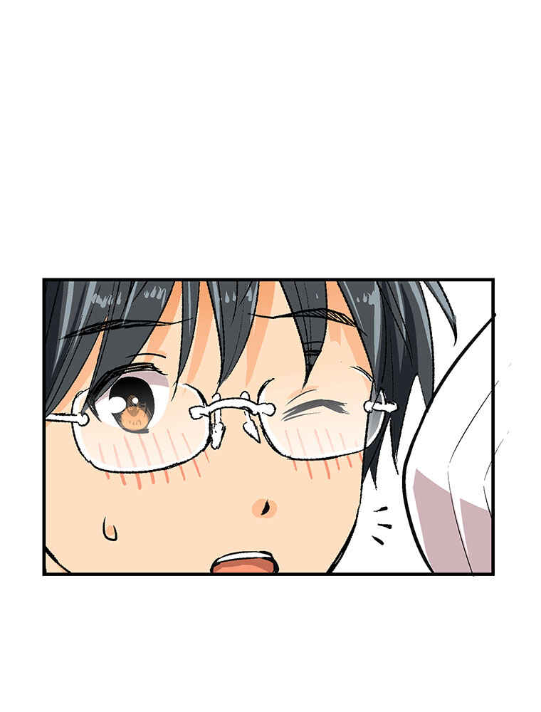 Page 14 Chapter 14 Shitai no ♡ Karen-san!!