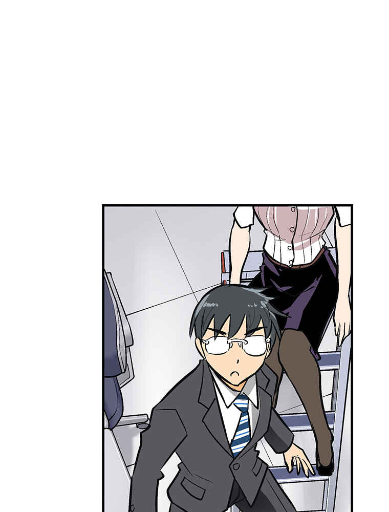 Page 15 Chapter 14 Shitai no ♡ Karen-san!!