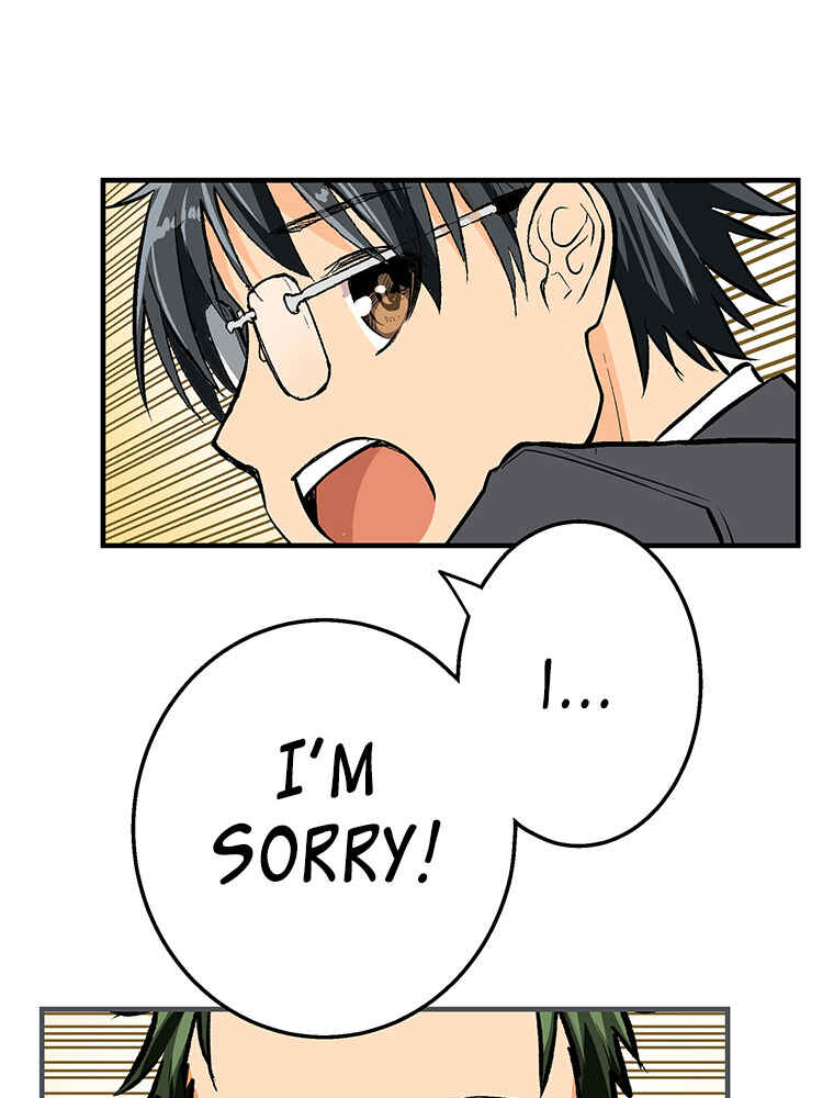 Page 28 Chapter 14 Shitai no ♡ Karen-san!!