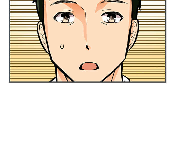 Page 29 Chapter 14 Shitai no ♡ Karen-san!!