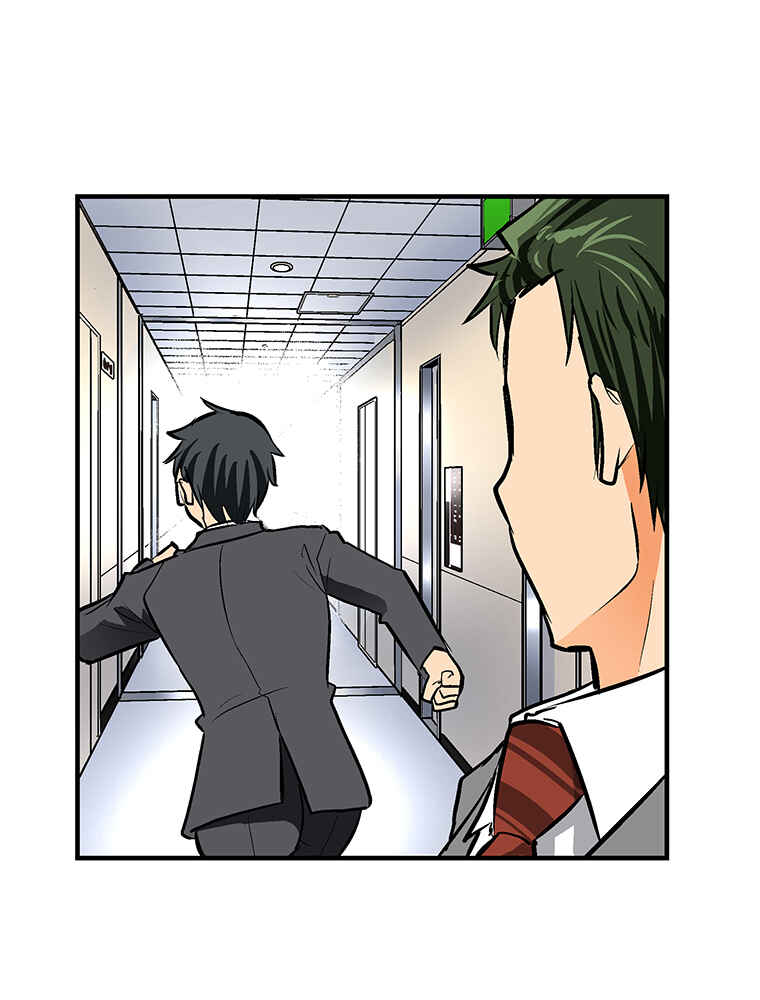Page 30 Chapter 14 Shitai no ♡ Karen-san!!