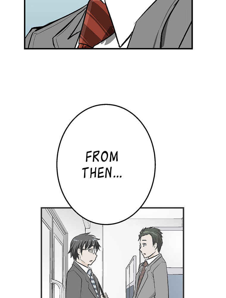 Page 32 Chapter 14 Shitai no ♡ Karen-san!!