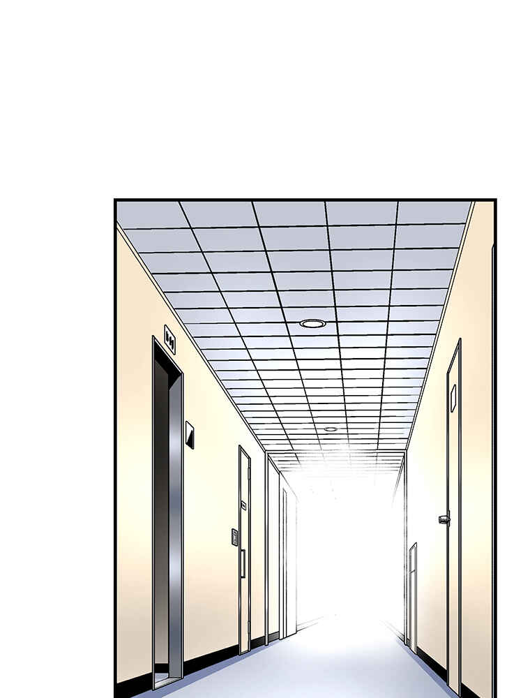 Page 35 Chapter 14 Shitai no ♡ Karen-san!!