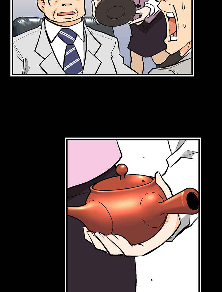 Page 60 Chapter 14 Shitai no ♡ Karen-san!!