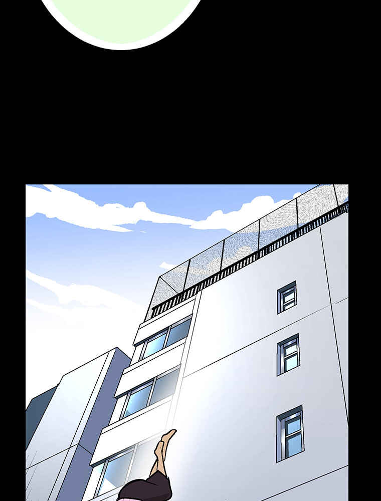 Page 63 Chapter 14 Shitai no ♡ Karen-san!!