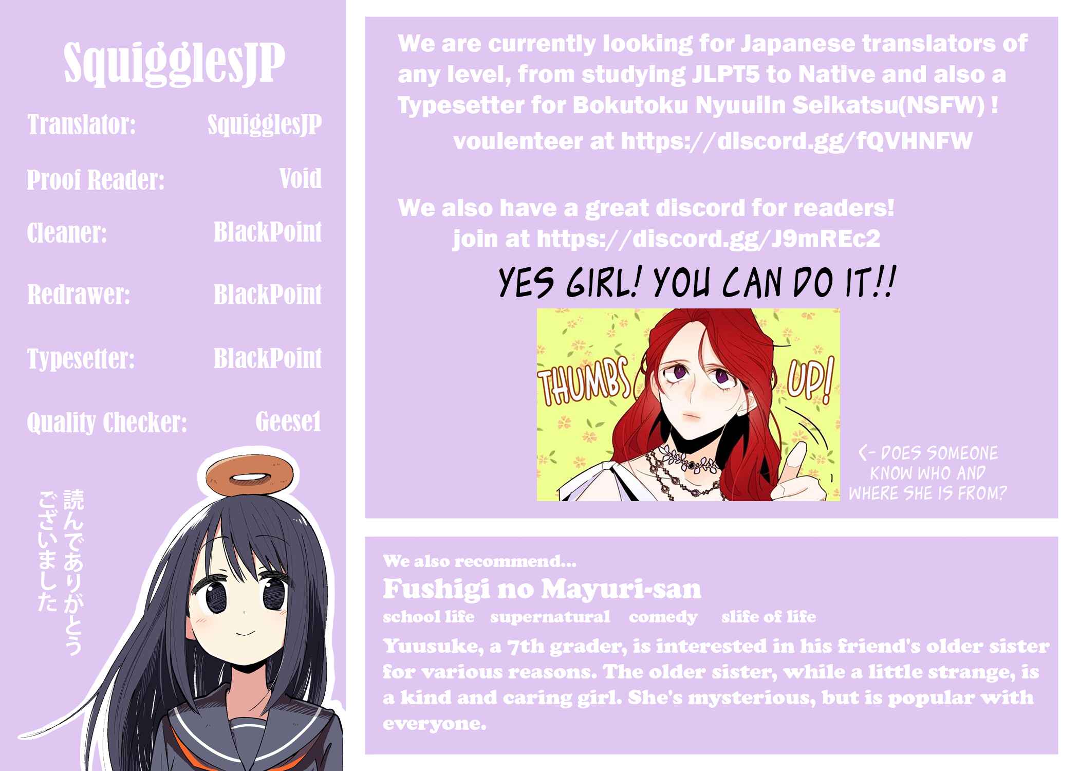 Page 5 Chapter 43 Shitai no ♡ Karen-san!!