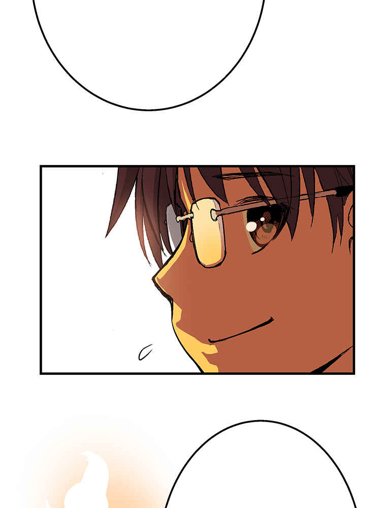 Page 20 Chapter 9 Shitai no ♡ Karen-san!!
