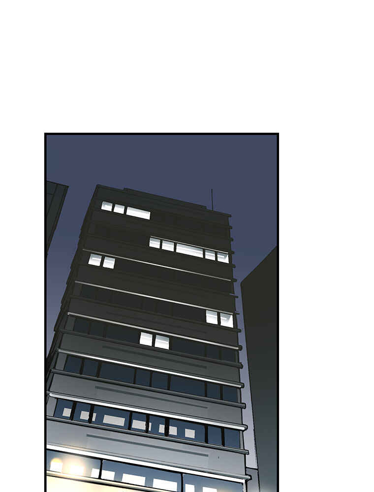 Page 38 Chapter 9 Shitai no ♡ Karen-san!!