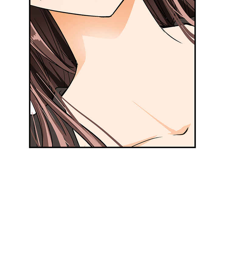 Page 48 Chapter 9 Shitai no ♡ Karen-san!!