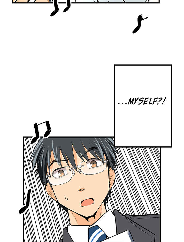 Page 67 Chapter 9 Shitai no ♡ Karen-san!!
