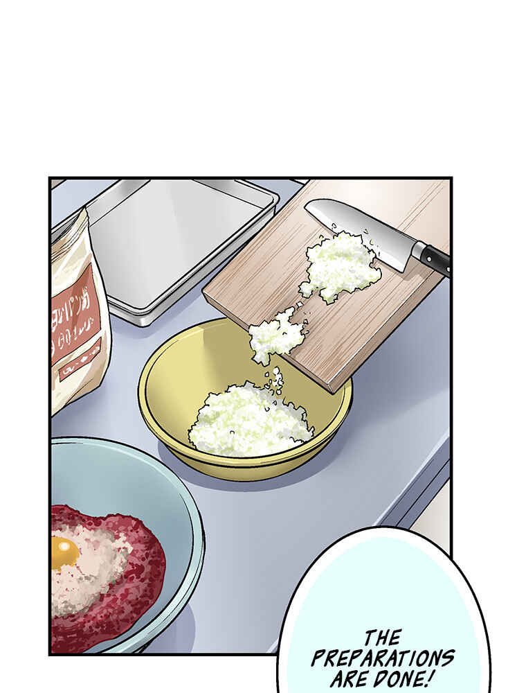 Page 7 Chapter 9 Shitai no ♡ Karen-san!!
