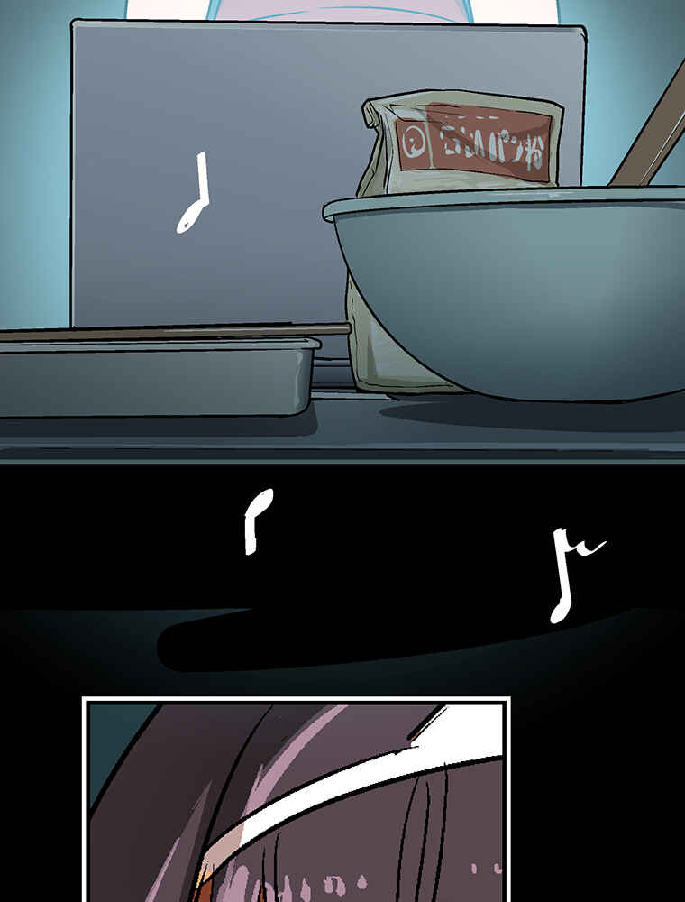 Page 74 Chapter 9 Shitai no ♡ Karen-san!!
