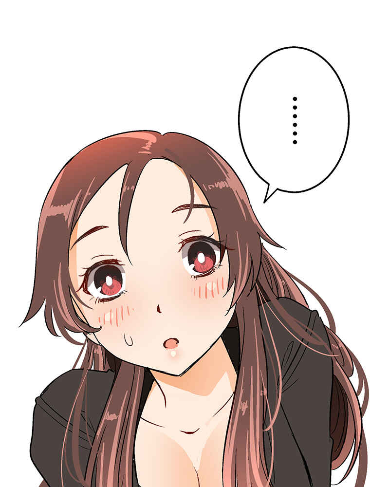 Page 80 Chapter 9 Shitai no ♡ Karen-san!!