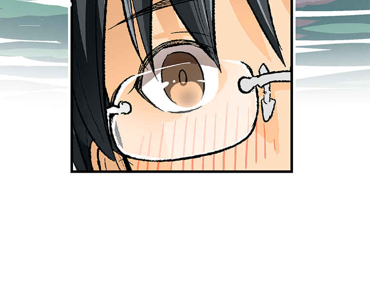 Page 11 Chapter 20 Shitai no ♡ Karen-san!!