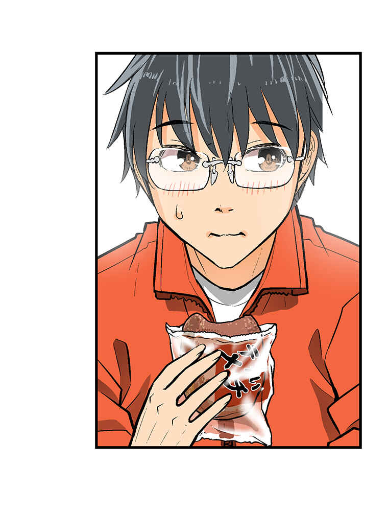 Page 28 Chapter 20 Shitai no ♡ Karen-san!!