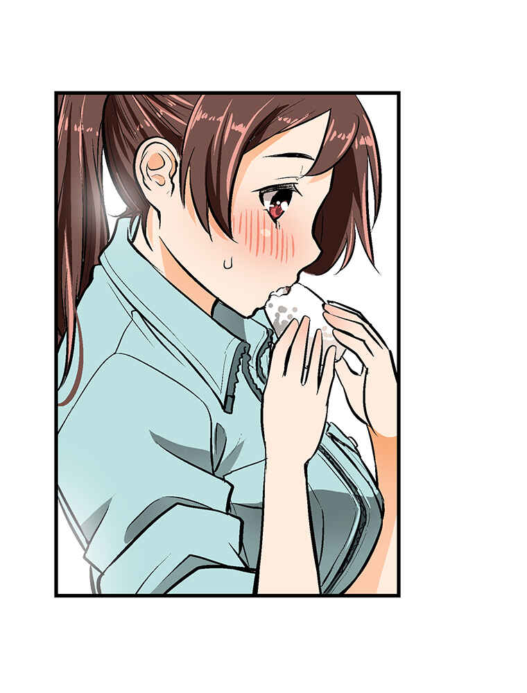 Page 29 Chapter 20 Shitai no ♡ Karen-san!!