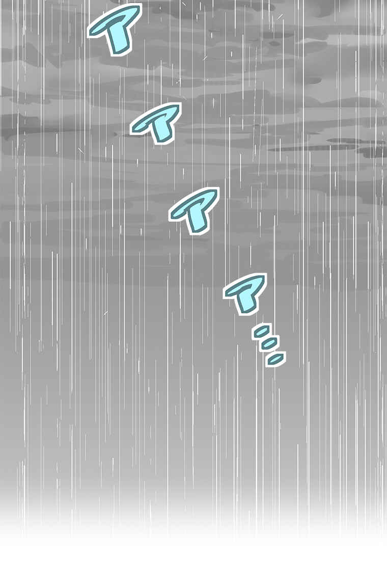 Page 35 Chapter 20 Shitai no ♡ Karen-san!!