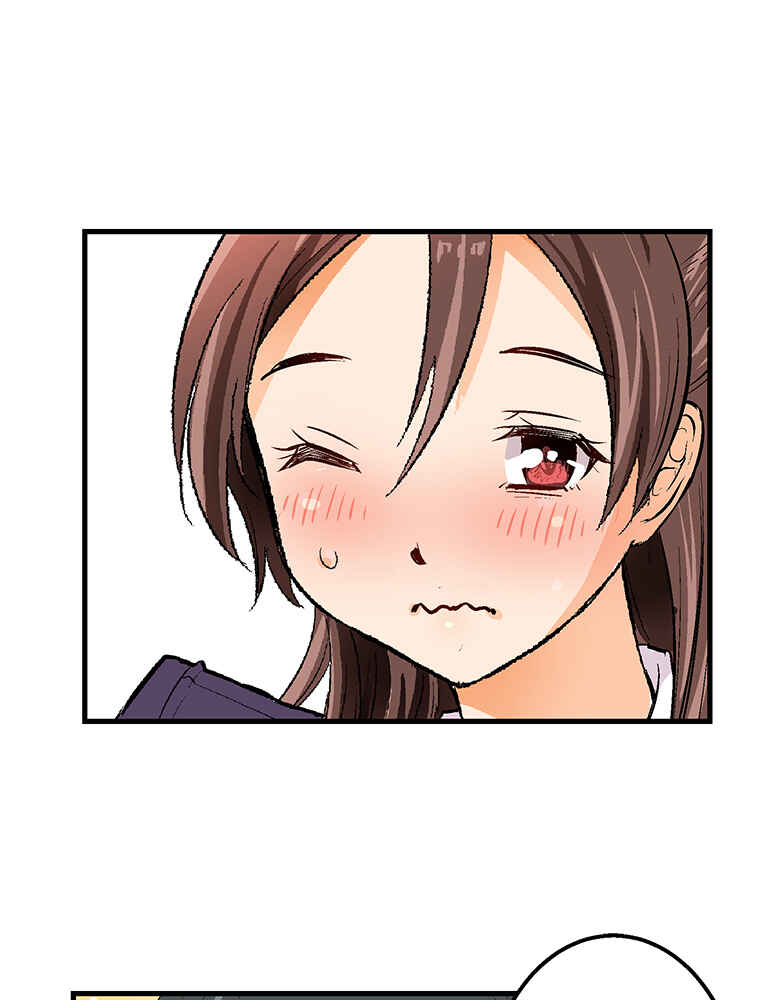 Page 52 Chapter 20 Shitai no ♡ Karen-san!!