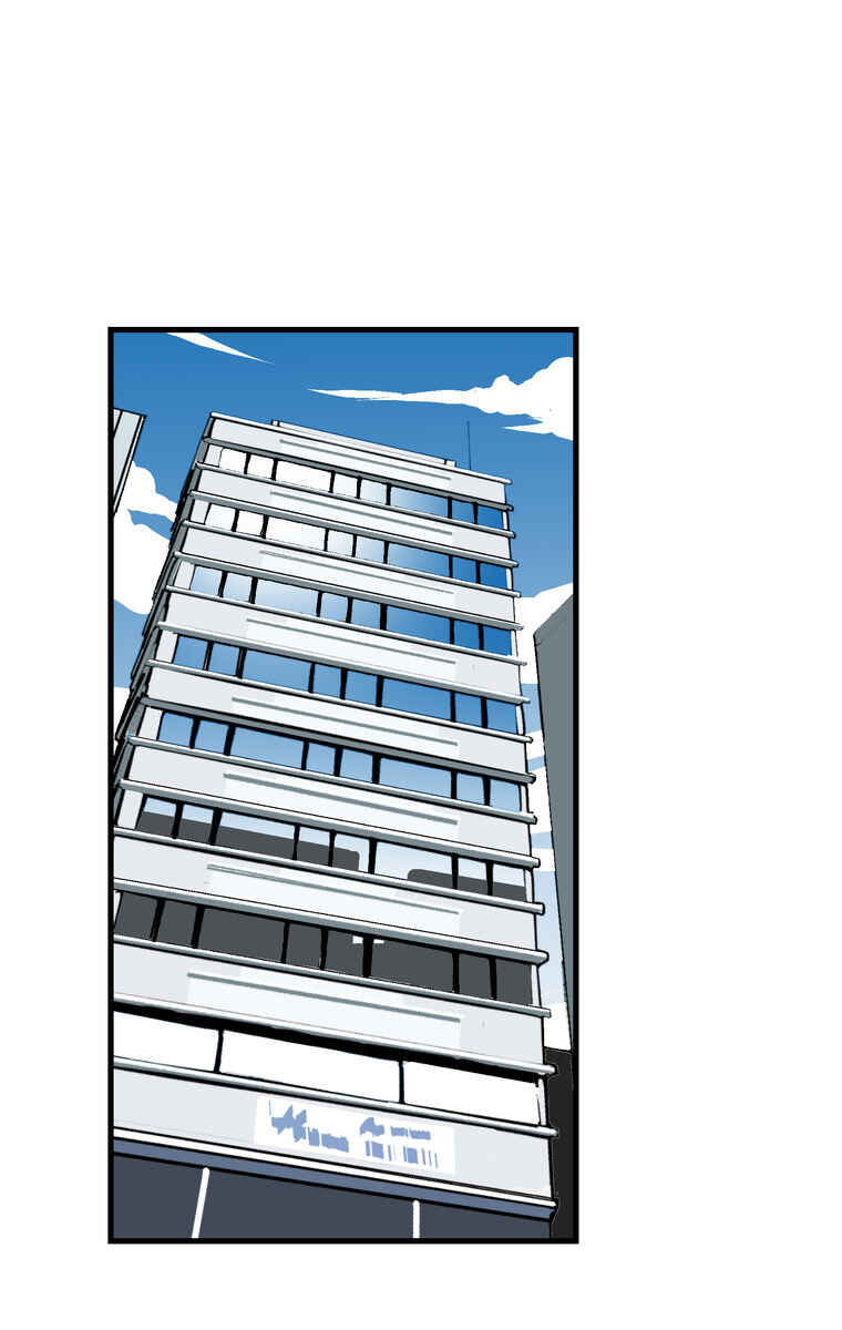 Page 2 Chapter 26 Shitai no ♡ Karen-san!!