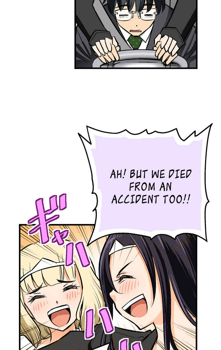 Page 37 Chapter 26 Shitai no ♡ Karen-san!!