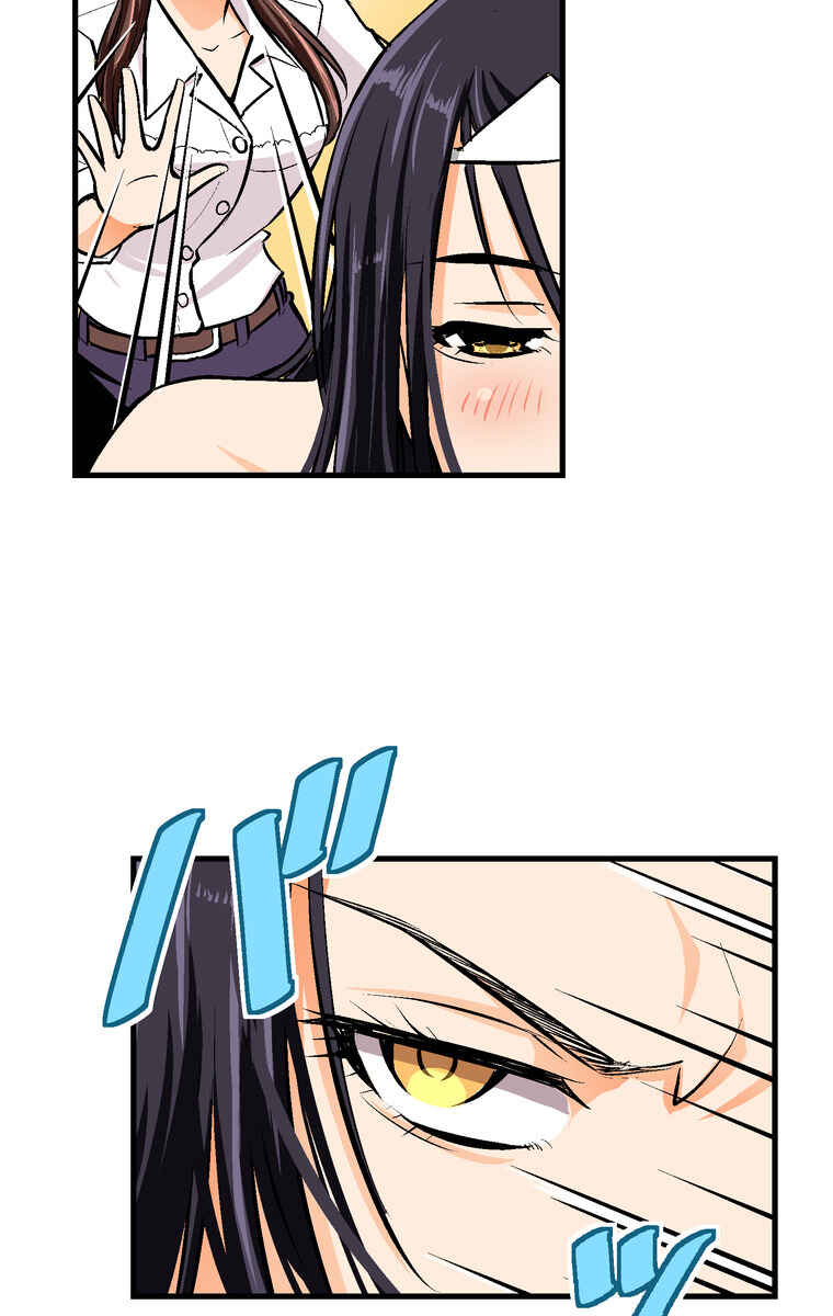 Page 45 Chapter 26 Shitai no ♡ Karen-san!!