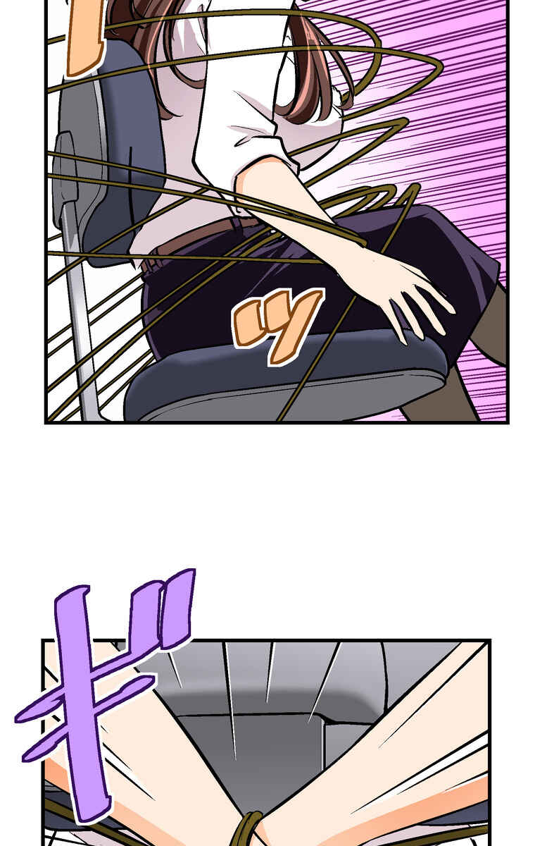 Page 49 Chapter 26 Shitai no ♡ Karen-san!!