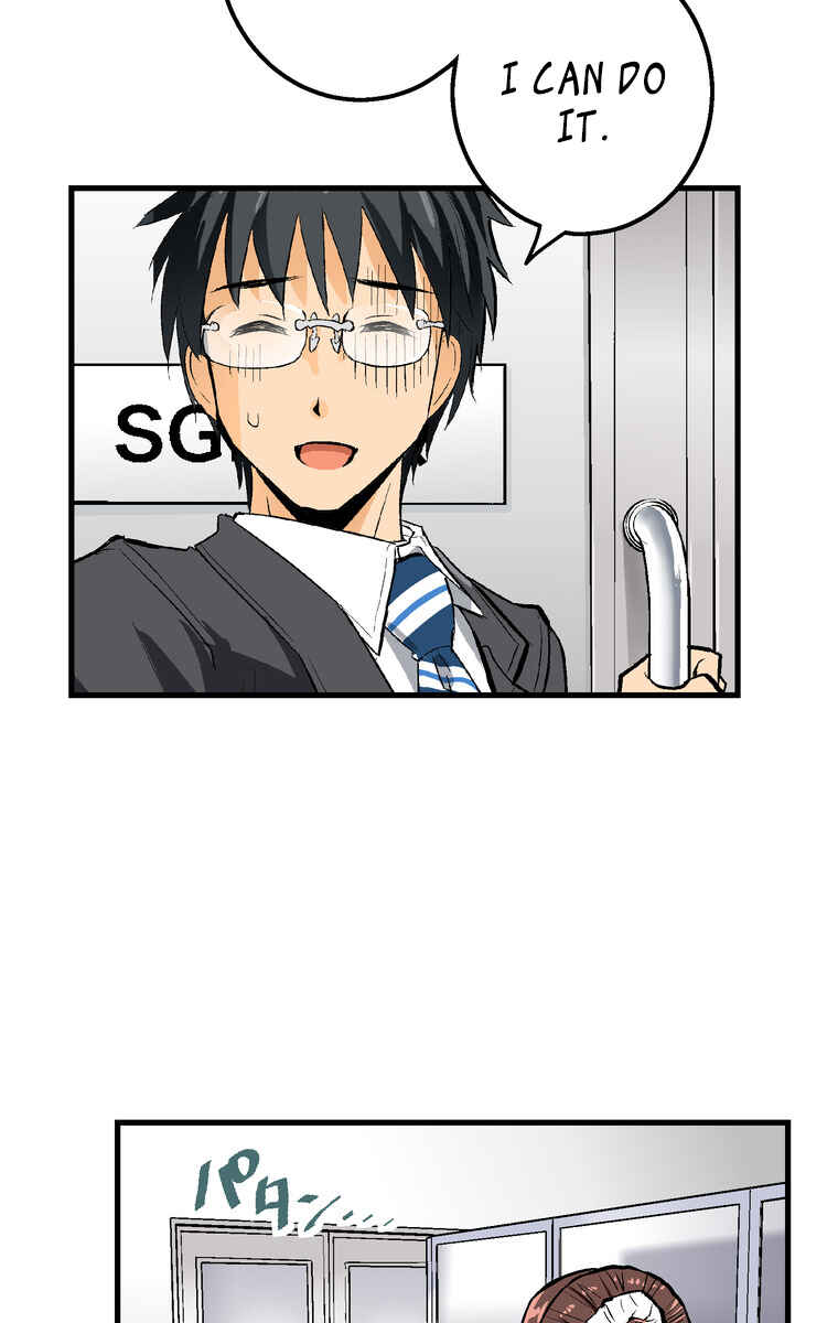 Page 8 Chapter 26 Shitai no ♡ Karen-san!!