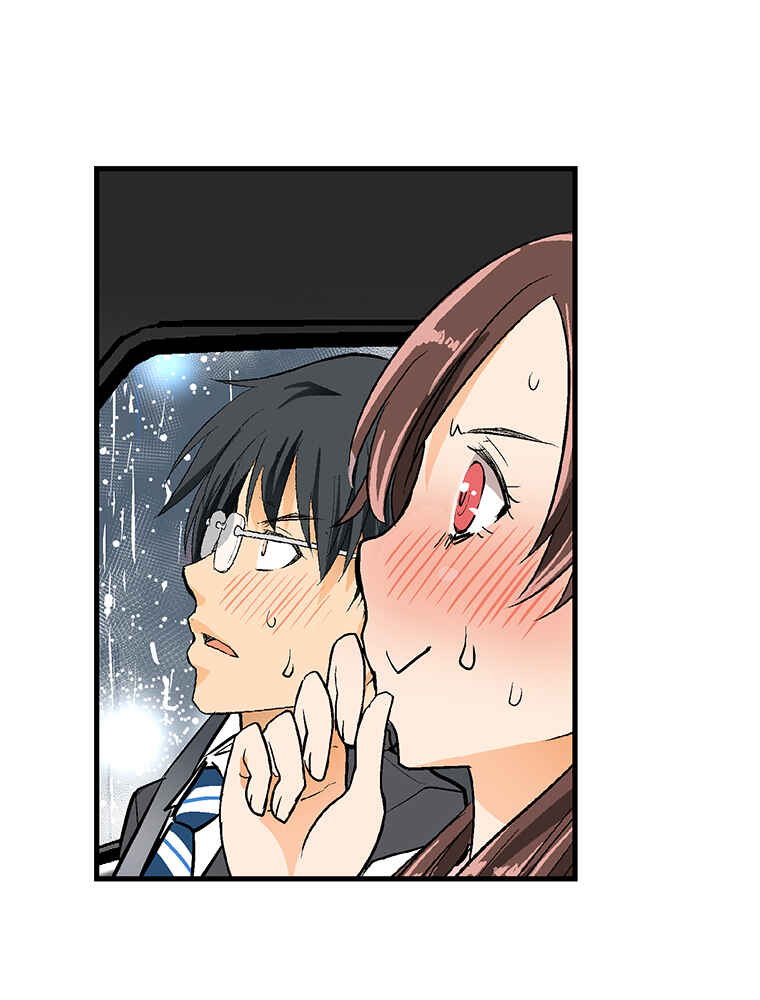 Page 18 Chapter 21 Shitai no ♡ Karen-san!!