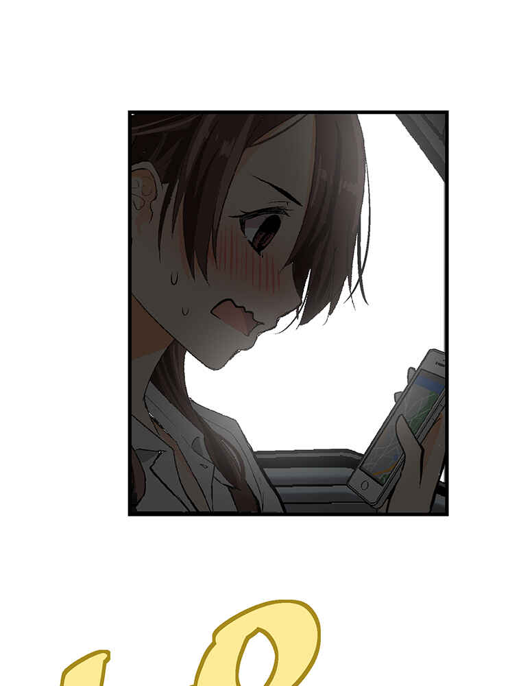 Page 21 Chapter 21 Shitai no ♡ Karen-san!!