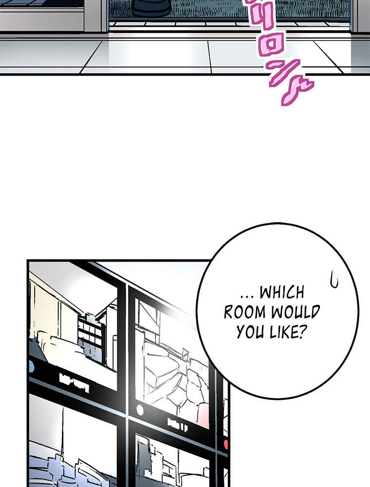 Page 26 Chapter 21 Shitai no ♡ Karen-san!!